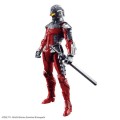 ULTRAMAN - Figure-rise Standard Ultraman Ver. 7.5 1/12  - Model Kit