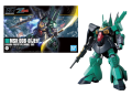GUNDAM - HGUC 1/144 MSK-008 Dijeh - Model Kit