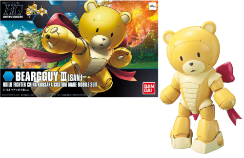 GUNDAM - HGBF 1/144 Beargguy III SAN China Kousaka Custom - Model Kit