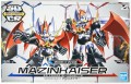 GUNDAM - SD Cross Silhouette Great Mazinger - Model Kit