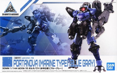 GUNDAM - 30MM 1/144 bEXM-15 Portanova (Blue Gray) - Model Kit