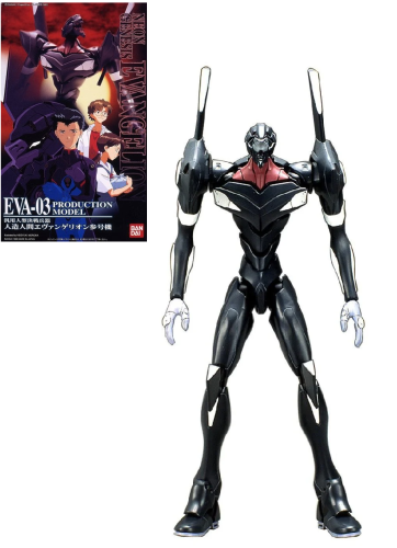 EVANGELION - EVA-03 Production Model - Model Kit