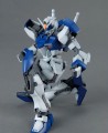 GUNDAM - MG Duel Gundam Assaultshroud 1/100 - Model Kit