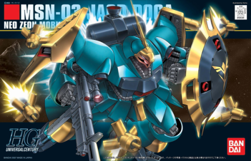 GUNDAM - HGUC 1/144 Jagd Doga (Gyunei) MSN-03 - Model Kit