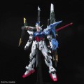 GUNDAM - PG 1/60 GAT-X105+AQM/E-YM1 Perfect Strike Gundam REPROD