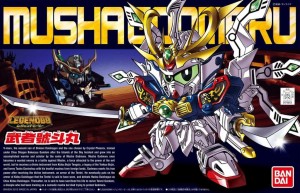GUNDAM - SD - BB370 LegendBB Musha Godmaru - Model Kit - 8cm