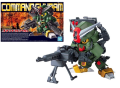 GUNDAM - SD - BB370 LegendBB Command Gundam - Model Kit - 8cm