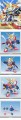 GUNDAM - SD - BB242 GF13-01NJ II G Gundam - Model Kit - 8cm