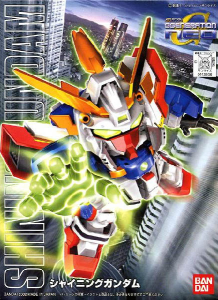 GUNDAM - SD - BB239 Shining Gundam - Model Kit - 8cm