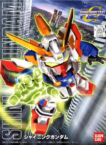 GUNDAM - SD - BB239 Shining Gundam - Model Kit - 8cm