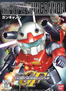 GUNDAM - SD - BB225 RX-77-2 Guncannon - Model Kit - 8cm
