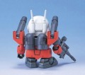 GUNDAM - SD - BB225 RX-77-2 Guncannon - Model Kit - 8cm