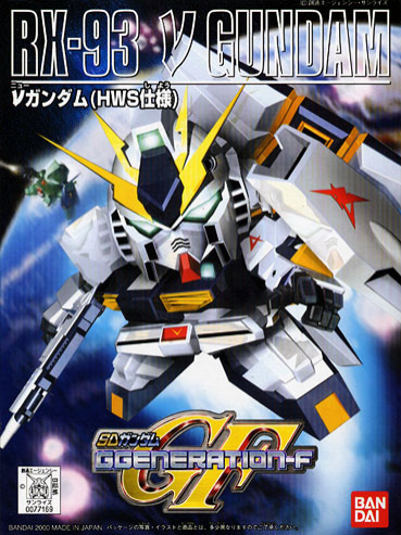 GUNDAM - SD - BB209 RX-93 vGundam - Model Kit - 8cm