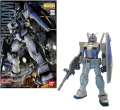 GUNDAM - MG 1/100 RX-78-3 G3 Gundam Ver 2.0 - Model Kit