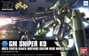 GUNDAM - HGBF GM Sniper K9 1/144 - Model Kit