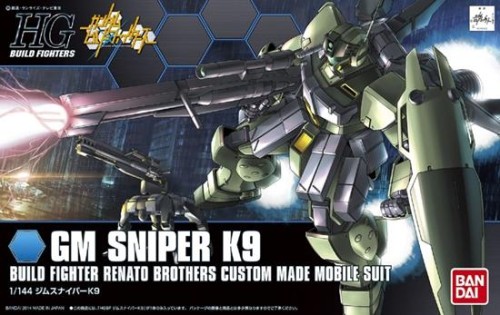 GUNDAM - HGBF GM Sniper K9 1/144 - Model Kit