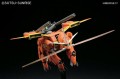 GUNDAM - HG R11 LaGOWE TMF/A-803 1/144 - Model Kit