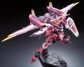 GUNDAM - RG 1/144 Justice Gundam - Model Kit