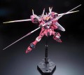 GUNDAM - RG 1/144 Justice Gundam - Model Kit