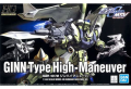 GUNDAM - 1/144 HG Ginn High Spec Custom - Model Kit 13cm