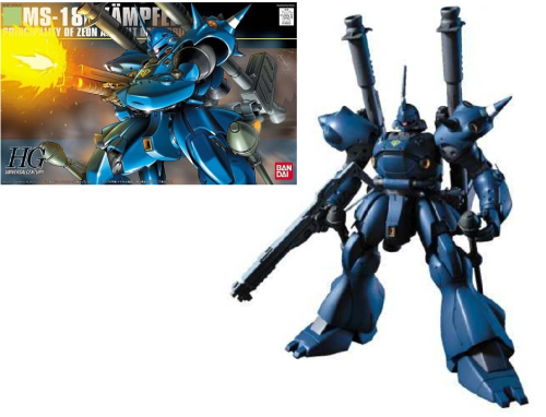 GUNDAM - RG 1/144 HGUC Kampfer - Model Kit 13cm