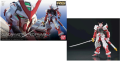 GUNDAM - RG 1/144 MBF-P02 Gundam Astray Red Frame - Model Kit 13cm