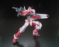 GUNDAM - RG 1/144 MBF-P02 Gundam Astray Red Frame - Model Kit 13cm