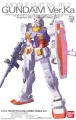 GUNDAM - MG 1/100 RX-78-2 Gundam Ver.Ka - Model Kit 18cm