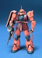 GUNDAM - 1/144 FG Gundam Zaku II - Model Kit 13cm