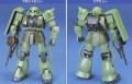 GUNDAM - 1/144 FG MS-06F/J Zaku II - Model Kit 13cm