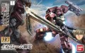 GUNDAM - IBO HG 1/144 IO Frame Shiden - Model Kit - 13cm