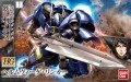 GUNDAM - IBO HG 1/144 Helmwige Reincar - Model Kit - 13cm
