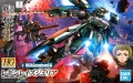 GUNDAM - IBO HG 1/144 Reginraze Julia - Model Kit - 13cm