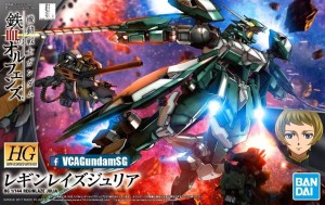 GUNDAM - IBO HG 1/144 Reginraze Julia - Model Kit - 13cm