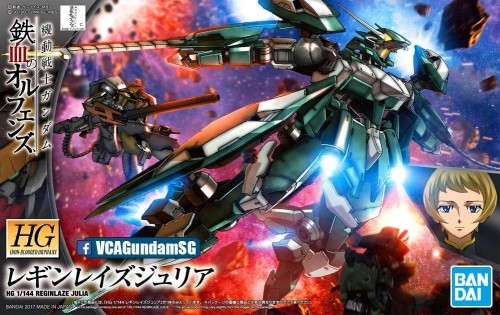 GUNDAM - IBO HG 1/144 Reginraze Julia - Model Kit - 13cm
