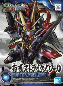 GUNDAM - SD Sangoku Soketsuden Xun Yu Strike Noir - Model Kit - 8cm
