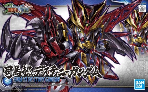 GUNDAM - SD Sangoku Soketsuden Sima Yi Destiny - Model Kit - 8cm
