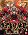 GUNDAM - MG 1/100 Shinmusha Gundam Sengoku No Jin - Model Kit