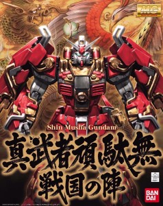 GUNDAM - MG 1/100 Shinmusha Gundam Sengoku No Jin - Model Kit