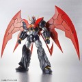 GUNDAM - HG 1/44 Mazinkaiser Infinitism - Model Kit