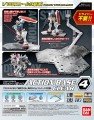 GUNDAM - Model Kit - ACTION BASE 4 CLEAR