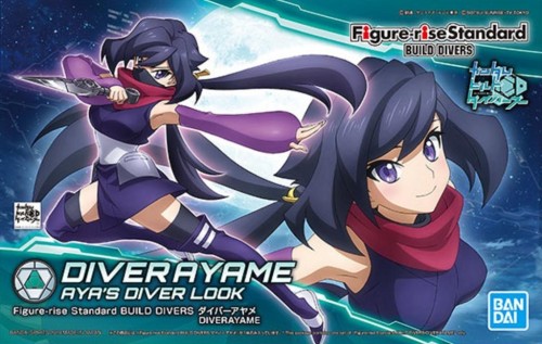 GUNDAM - Figure-Rise - Standard - Build Divers - Ayame - 13cm
