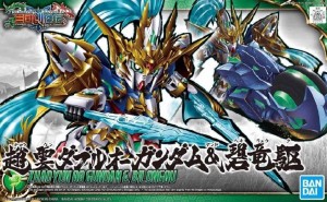 GUNDAM - SD Sangoku Soketsuden Zhao Yun 00 Gundam & Blue Dragon - 8c