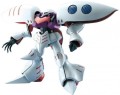 GUNDAM - MG 1/100 - AMX-004 Qubelley - 30cm