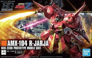 GUNDAM - Model Kit - HGUC 1/144 - R-JARJA - 13cm