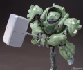 GUNDAM - Model Kit - HG 1/144 - Gundam Gusion - 13cm