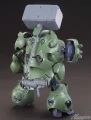 GUNDAM - Model Kit - HG 1/144 - Gundam Gusion - 13cm