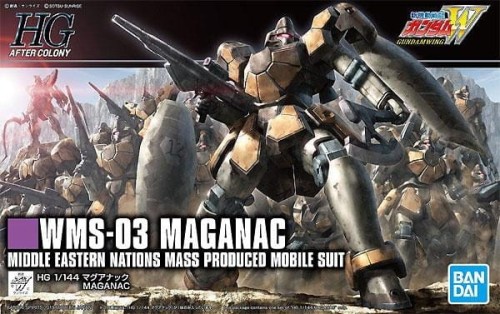 GUNDAM - Model Kit - HG 1/144 - Maganac REPROD