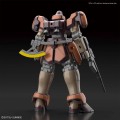 GUNDAM - Model Kit - HG 1/144 - Maganac REPROD