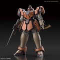 GUNDAM - Model Kit - HG 1/144 - Maganac REPROD